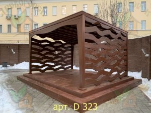 D 323.2